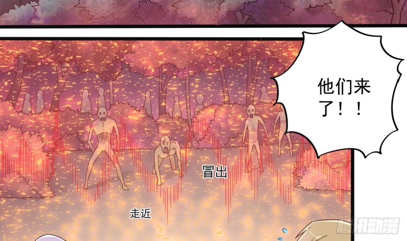 第139话 谁在操纵僵尸34