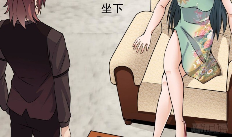 第207话 自投罗网？12
