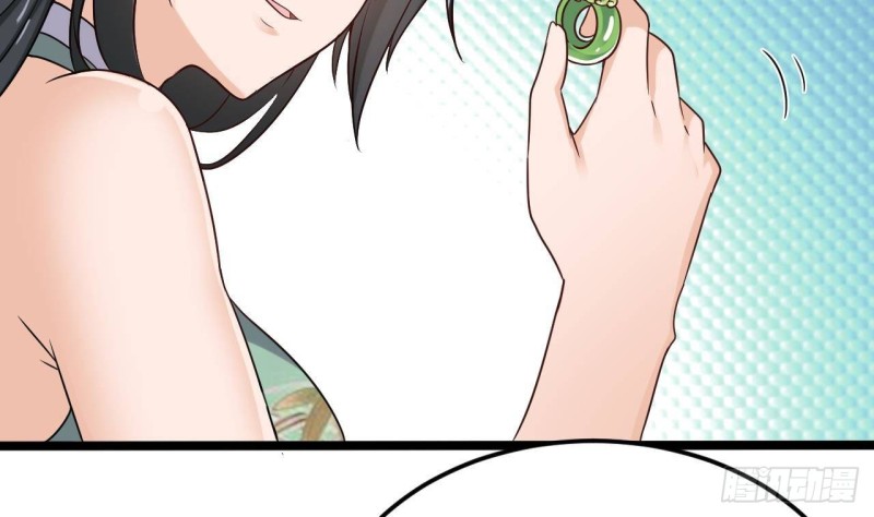 第206话 上门找事！34