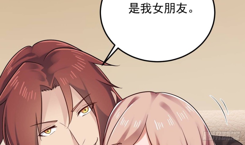 第209话 你背叛我？！26