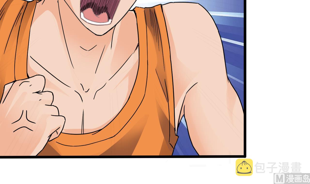 第49话 血光之灾35