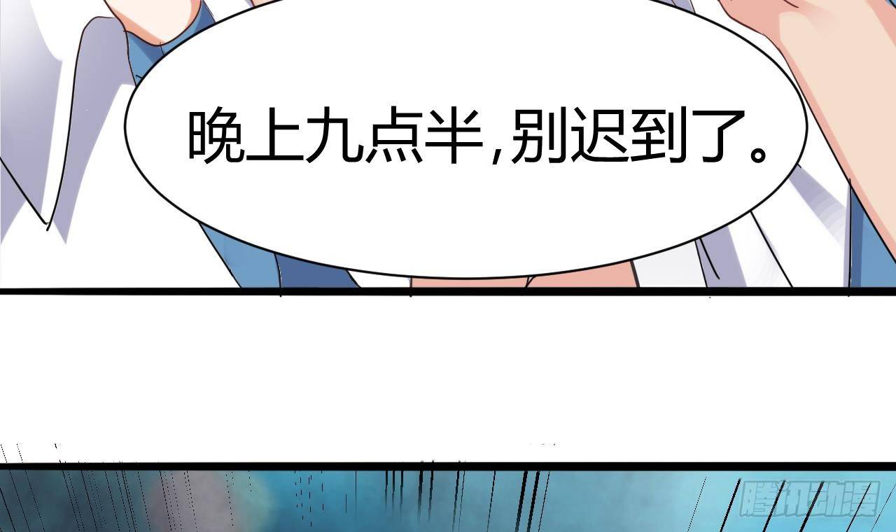 第15话 晓蓓被困35