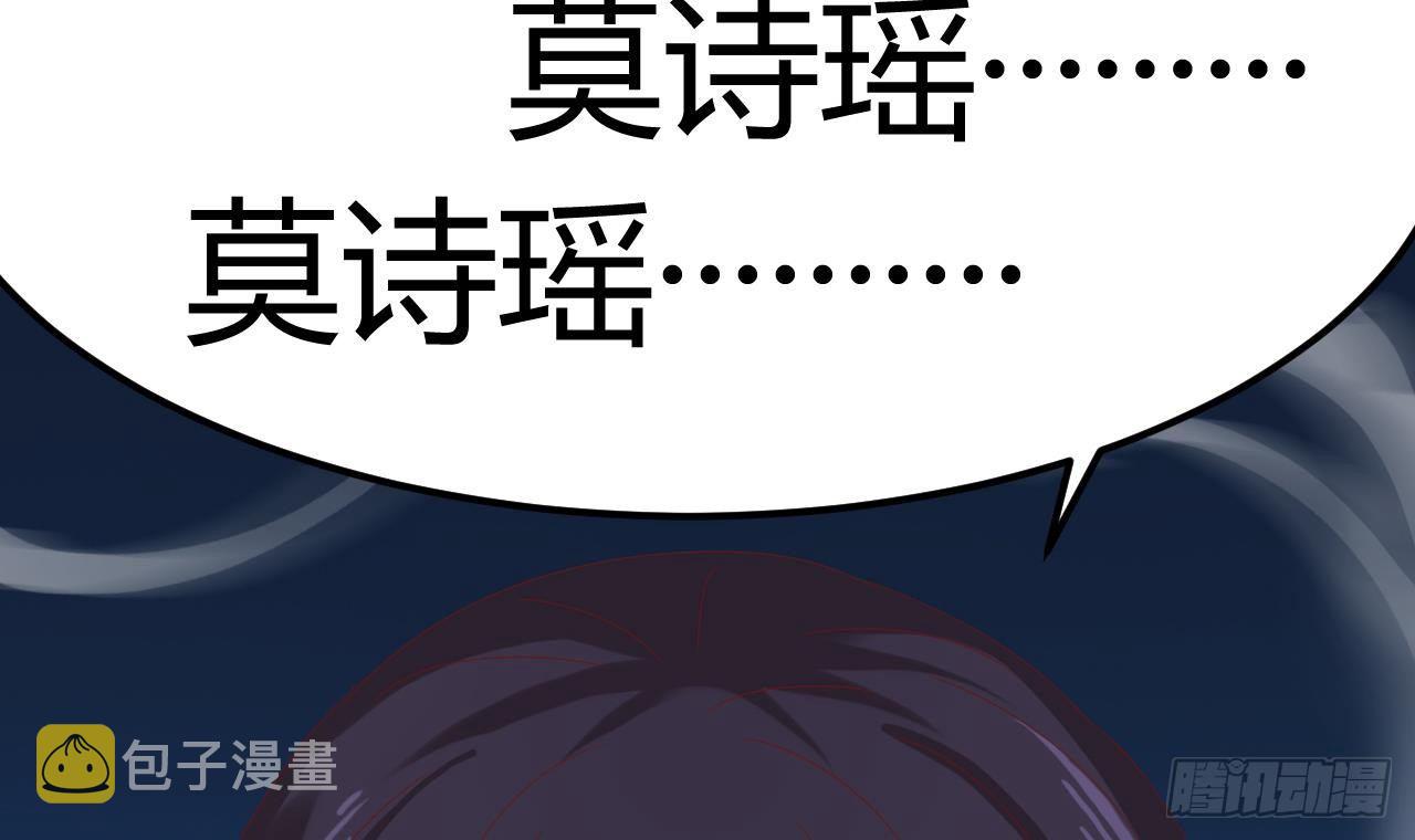 第4话 瞧我发现了什么68