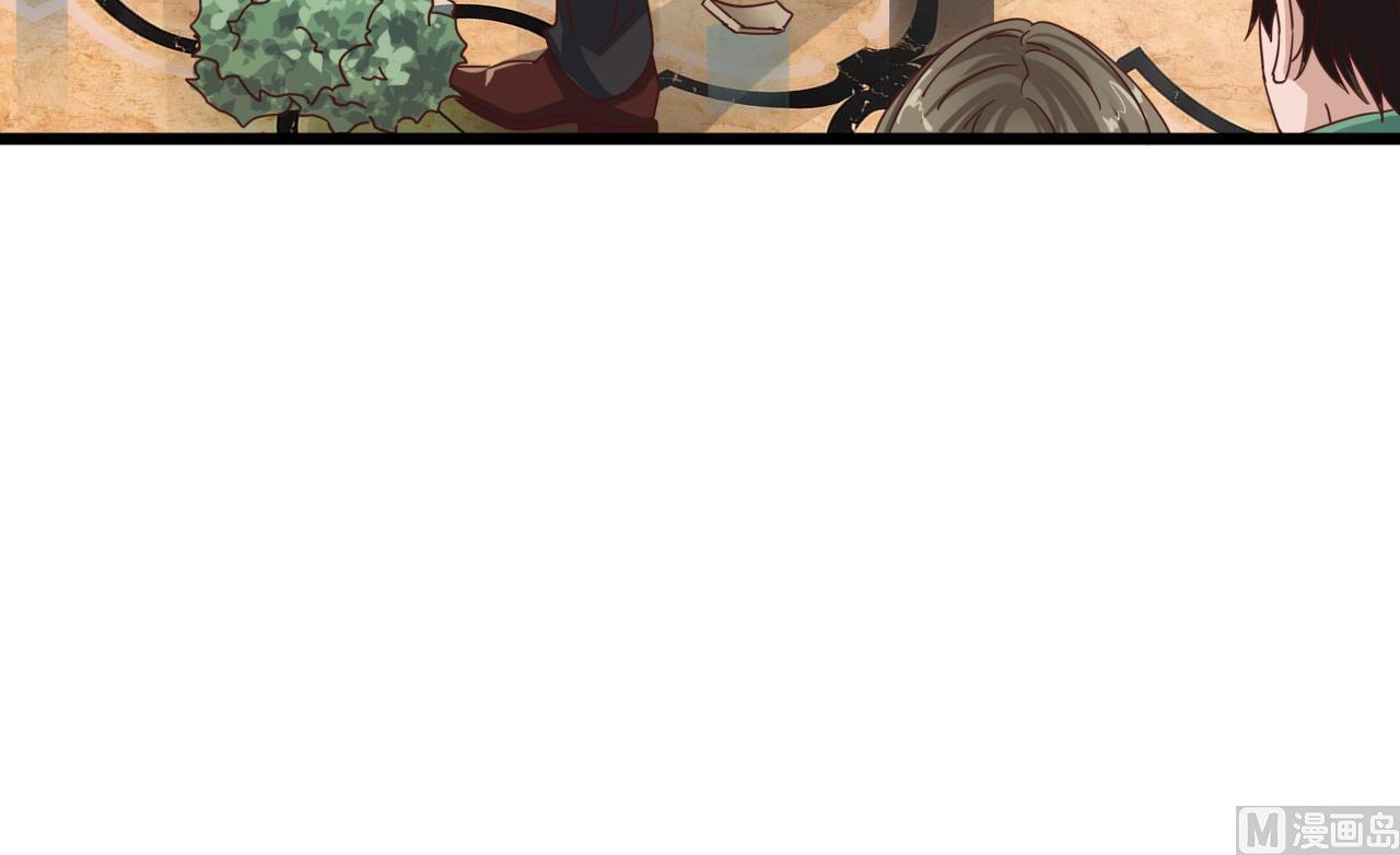 第38话 姚兵摊上事了？！20