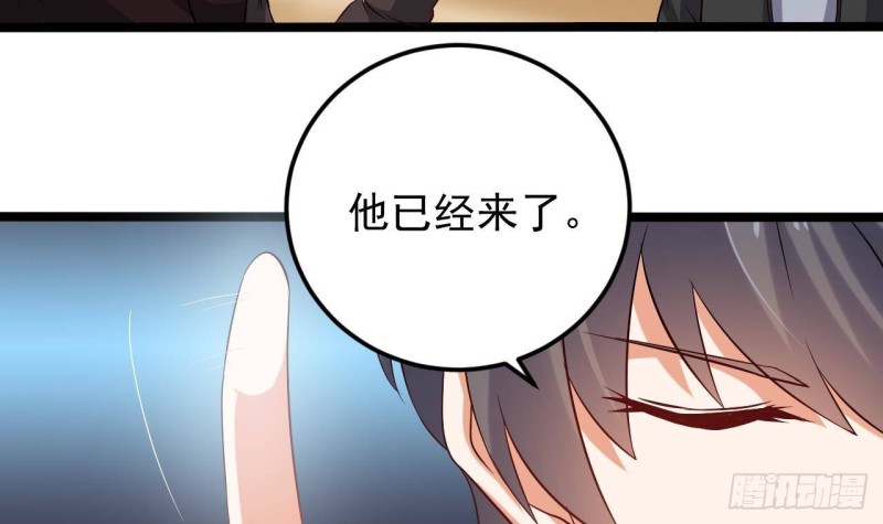 第210话 证人？44