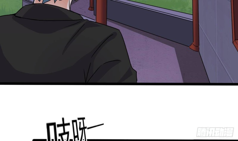 第199话 大宴开席52