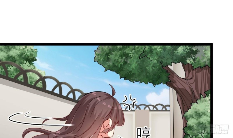 第221话 把....把手给我18
