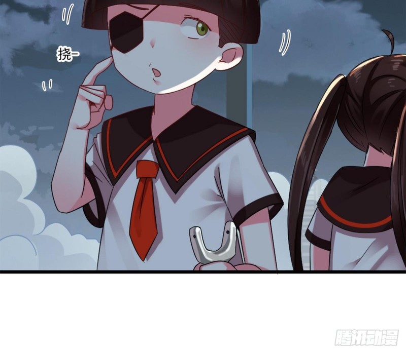 第171话 两个小孩子？29