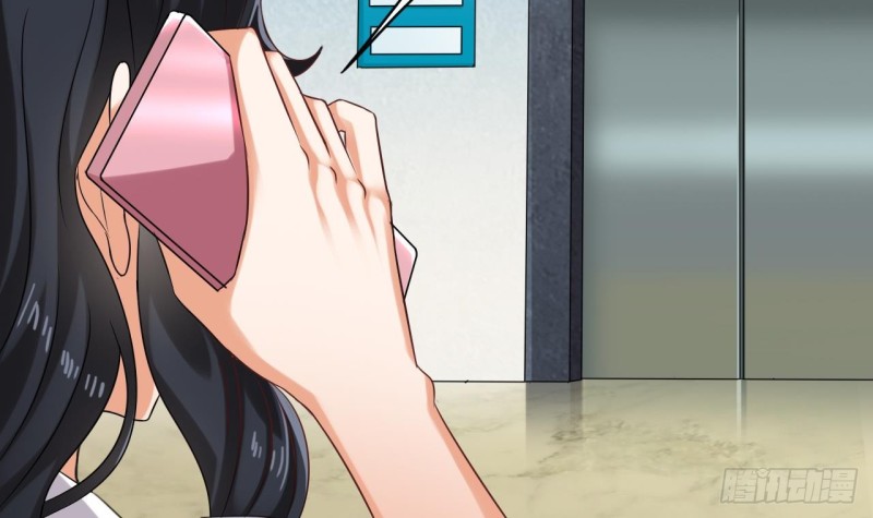 第93话 鬼妖or美女14