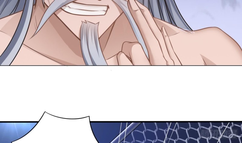 第108话 还想搞偷袭？9