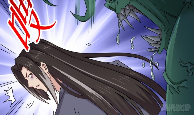 第137话 丧尸围城？5