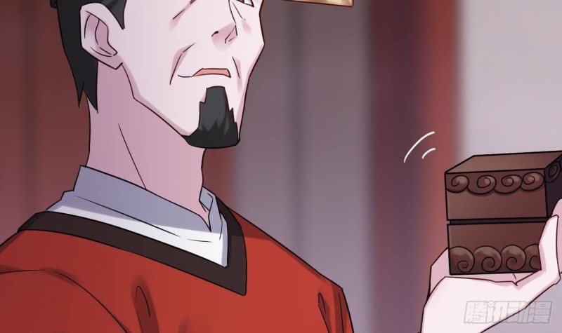 第193话 送贺礼的规矩53
