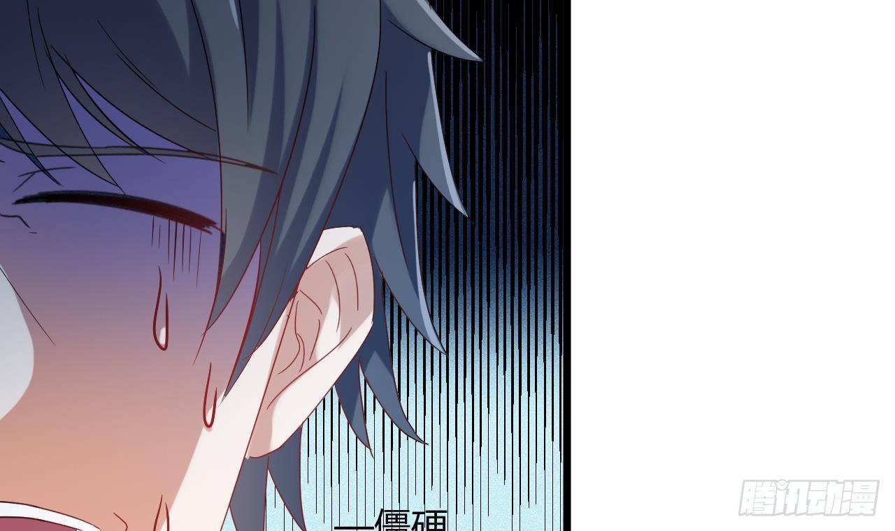 第7话 天价生死簿62