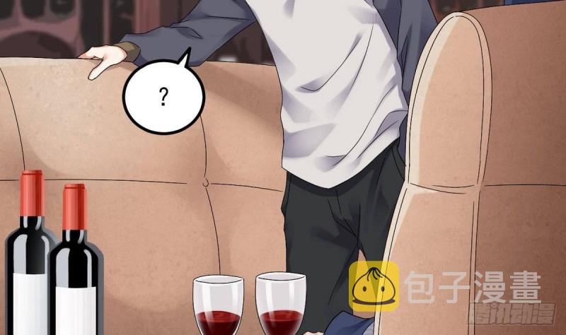 第179话 噩耗？！25