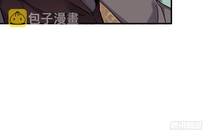 第208话 交代？14