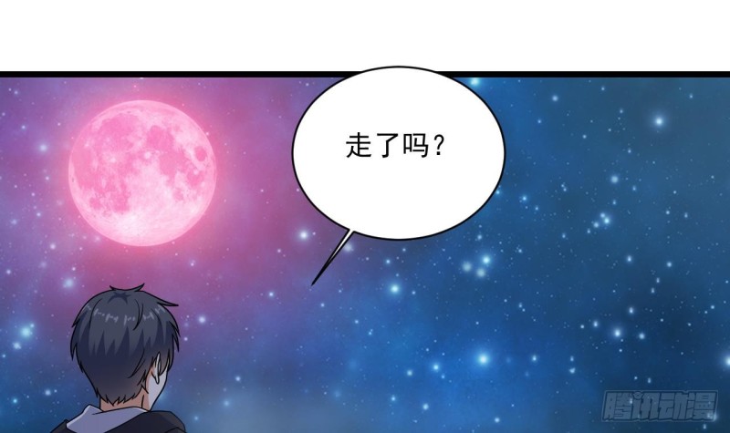 第121话 僵尸牙23