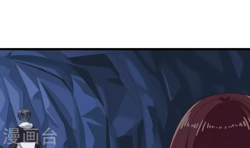 第235话 帝尊？！15