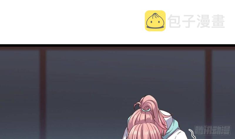 第228话 生死不明57