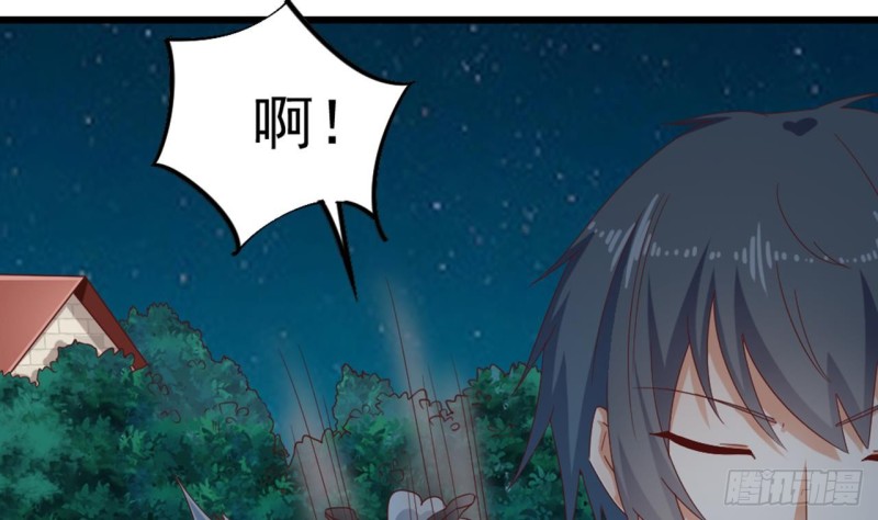 第174话 令牌到手21