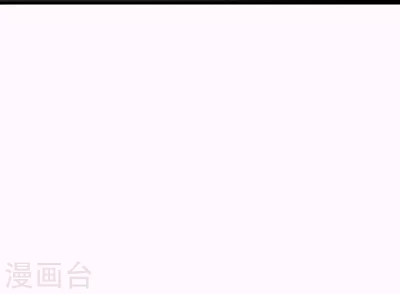 第237话 重临帝尊之位！23