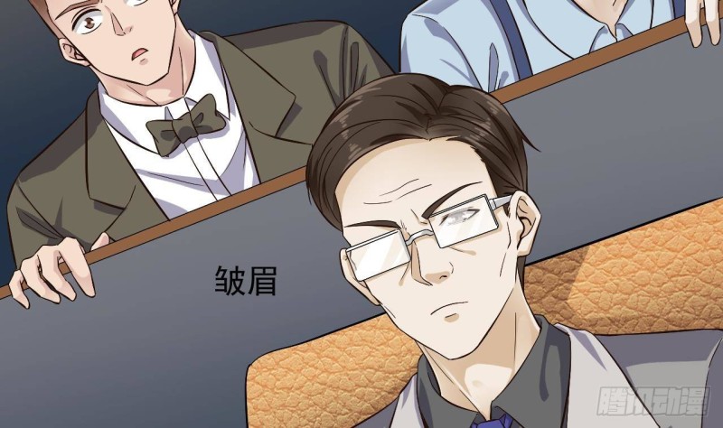 第231话 尘埃落定31