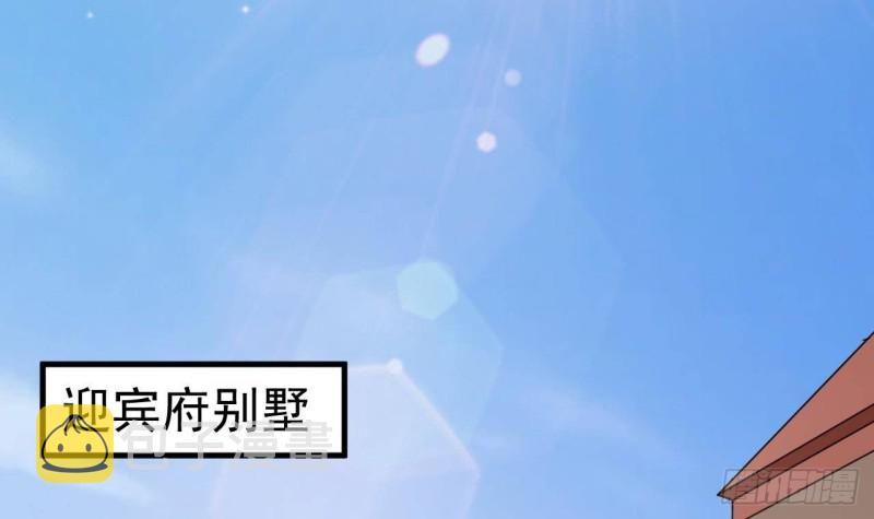 第214话 包教包会！41