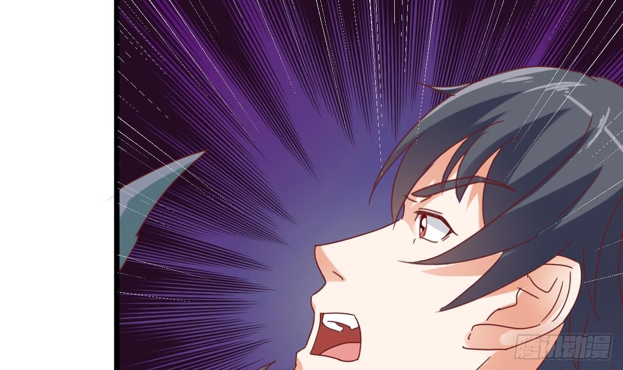 第5话 嘘，别回头17