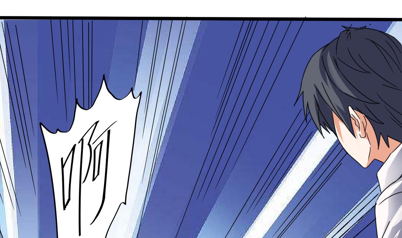 第71话 一分钟内解决49