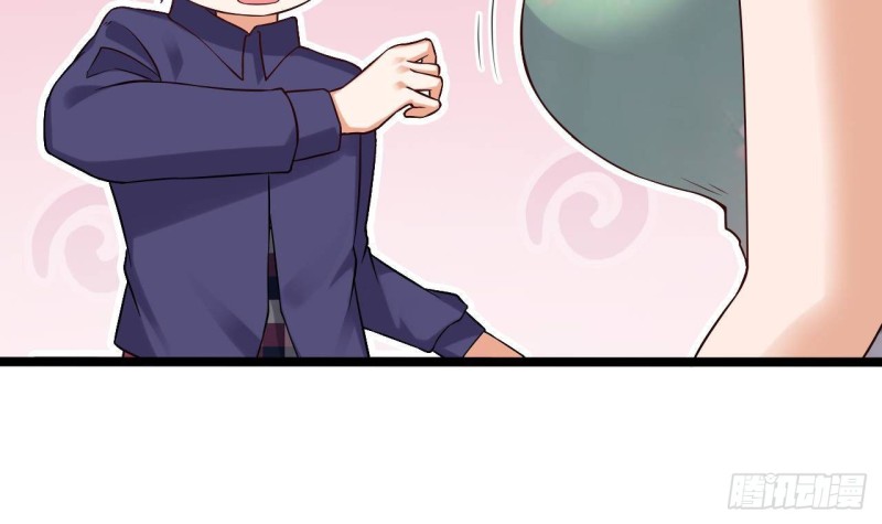 第217话 就...就在这脱吗？53