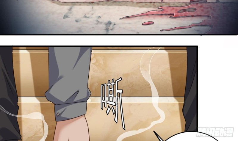 第105话 你又救了我一命39