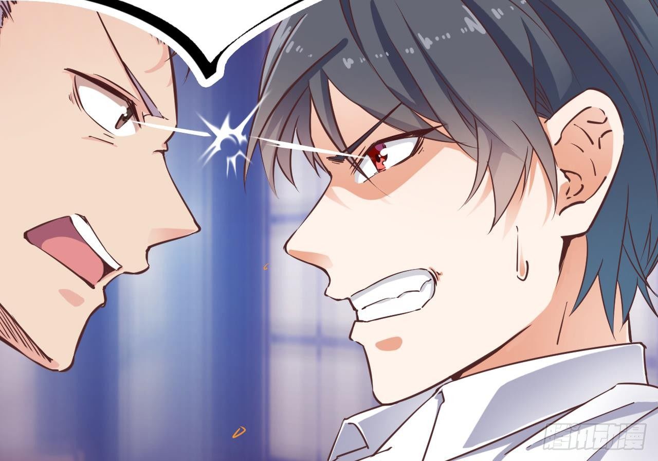 第14话 坦诚相见66