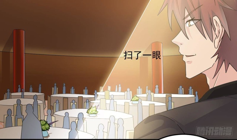 第163话 凌家的野心34