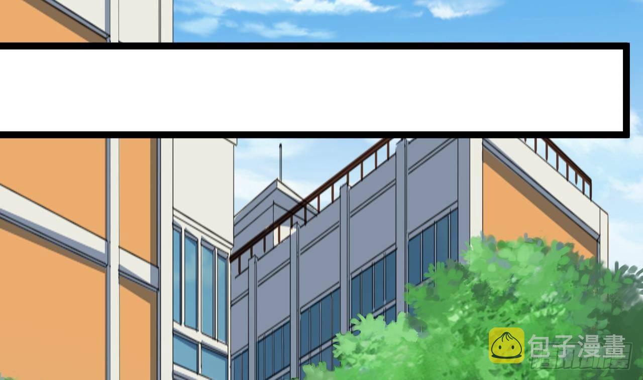 第30话 四姑娘现身45