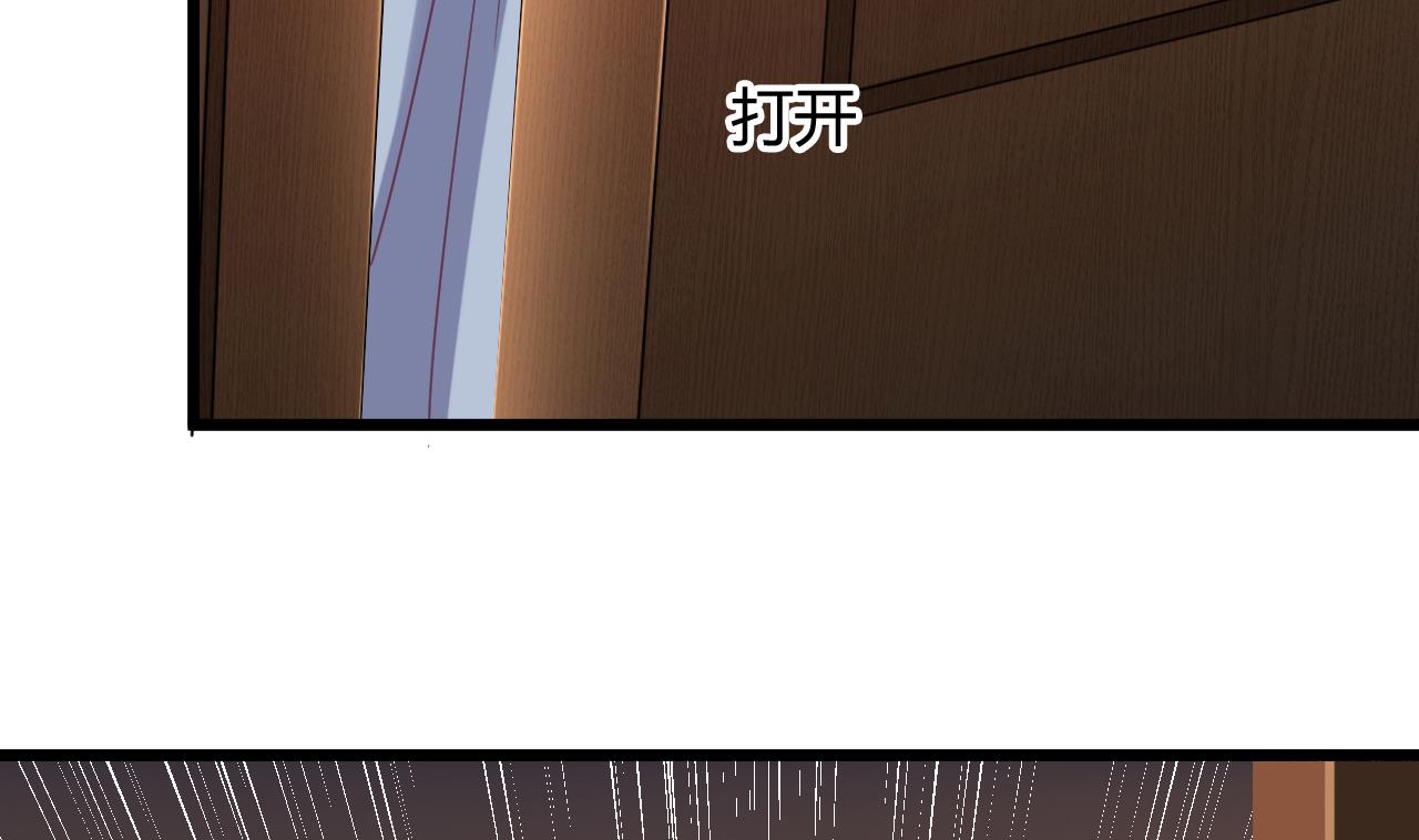 第51话 我们房里单独说19