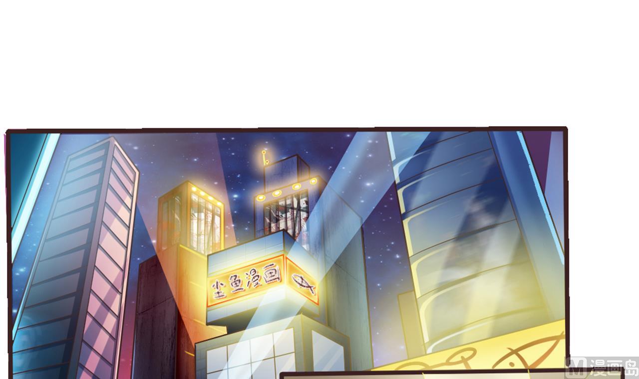第37话 砸场子41