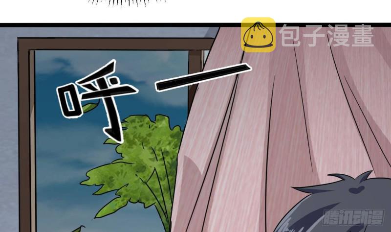 第191话 无字请帖51