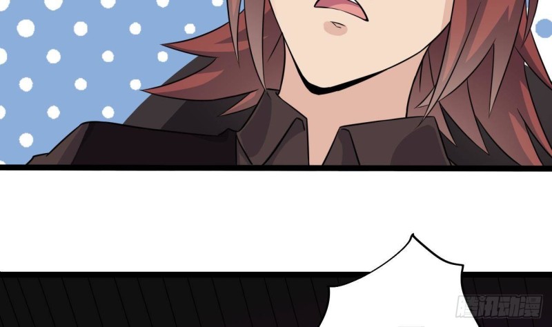 第213话 陈年往事？22