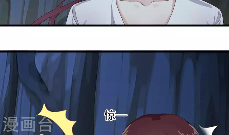 第235话 帝尊？！6