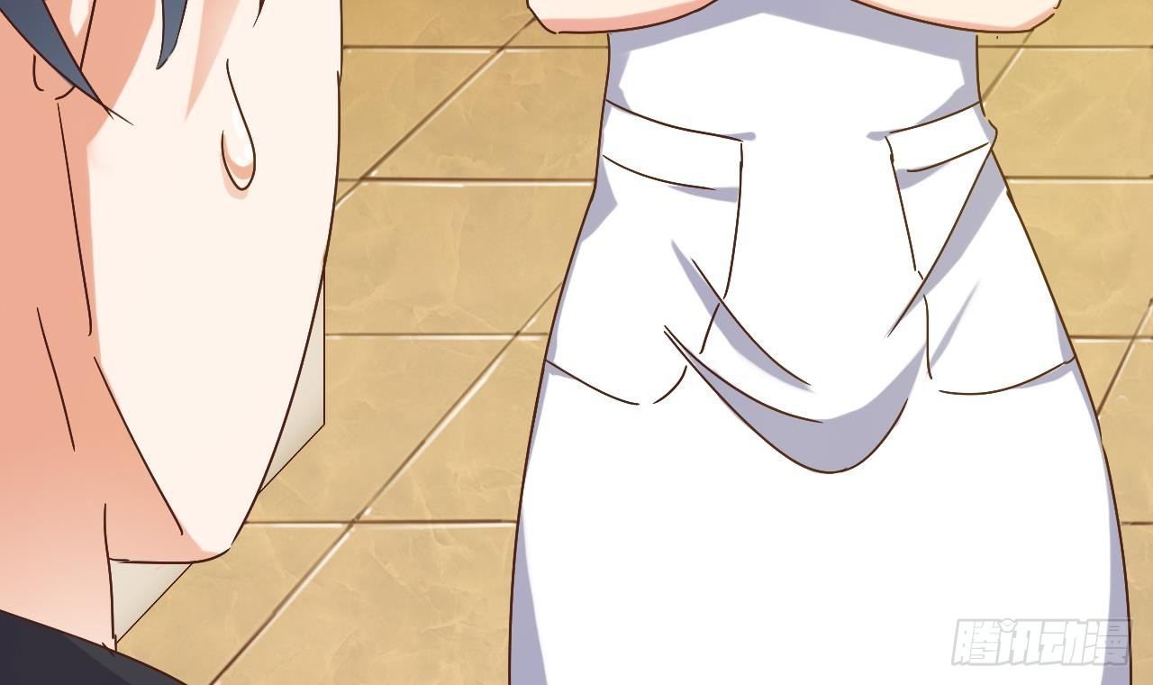 第3话 晓蓓的苦衷14