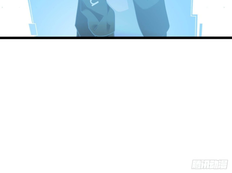 第205话 离魂探底47