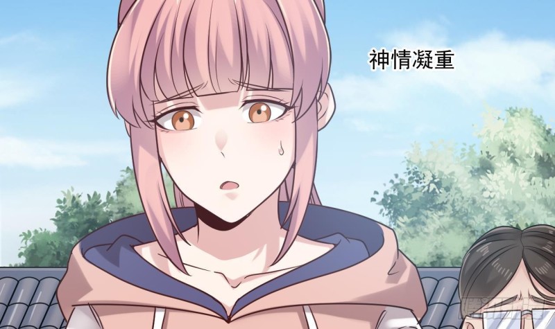 第187话 来势汹汹29