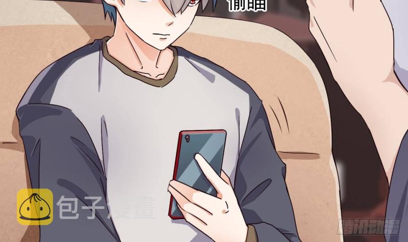 第180话 真是个老傲娇！8