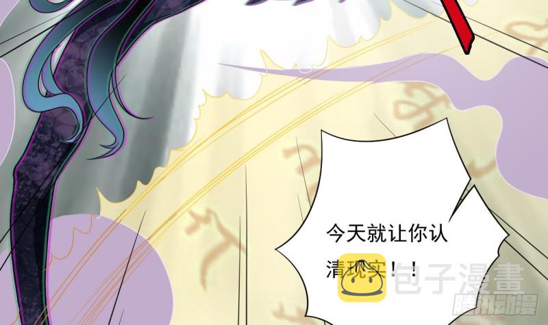 第115话 一切凭实力说话26