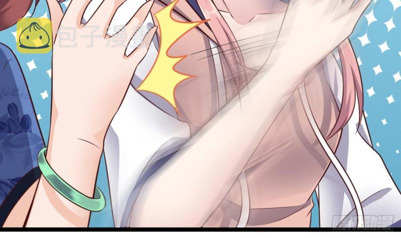 第189话 虚空一掌35