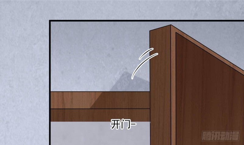 第214话 包教包会！51