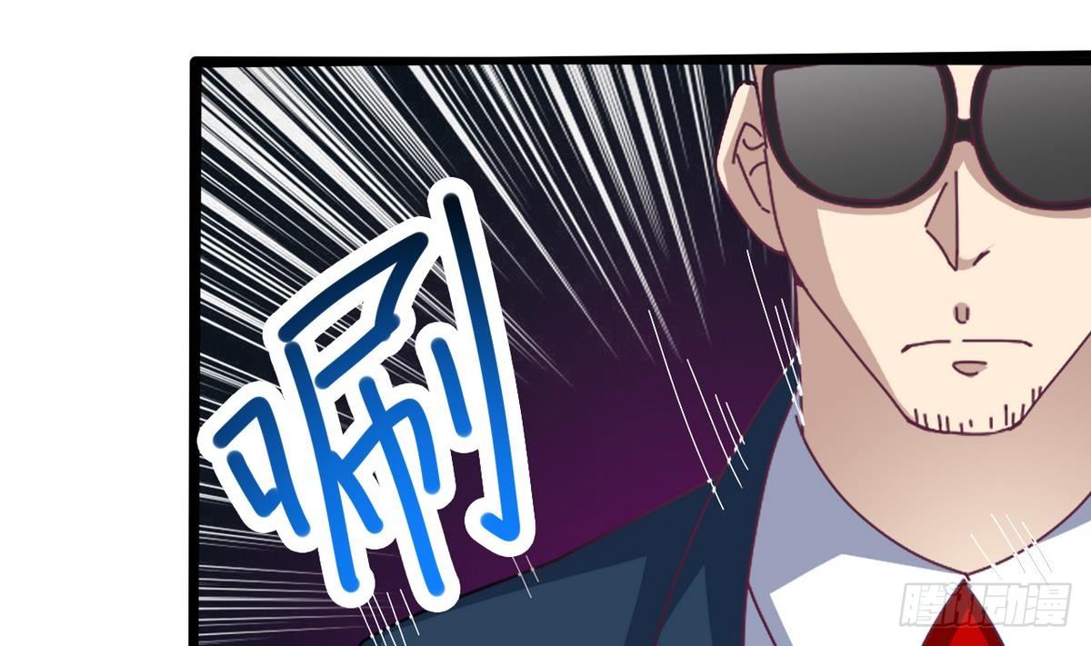 第25话 凯爷，这事算了吧19