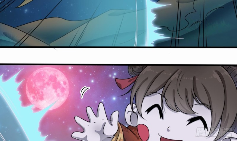 第120话 僵尸王的儿子35