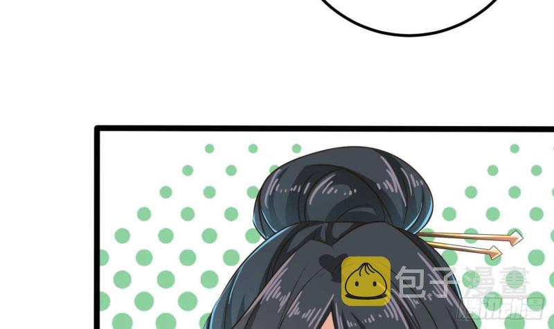 第188话 反击前奏38