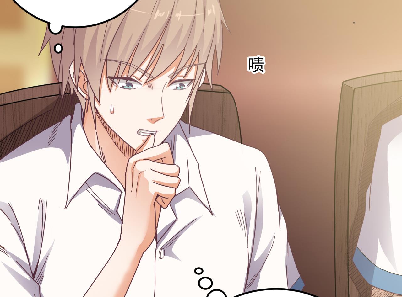 第58话 以一敌二22