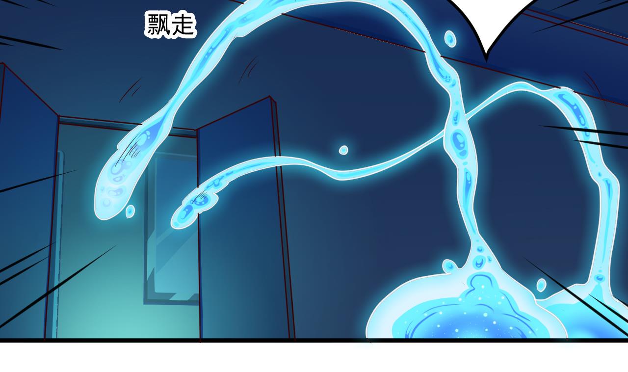 第65话 多谢阎王爷7